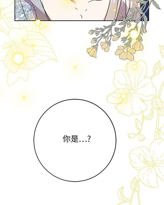 第93话125