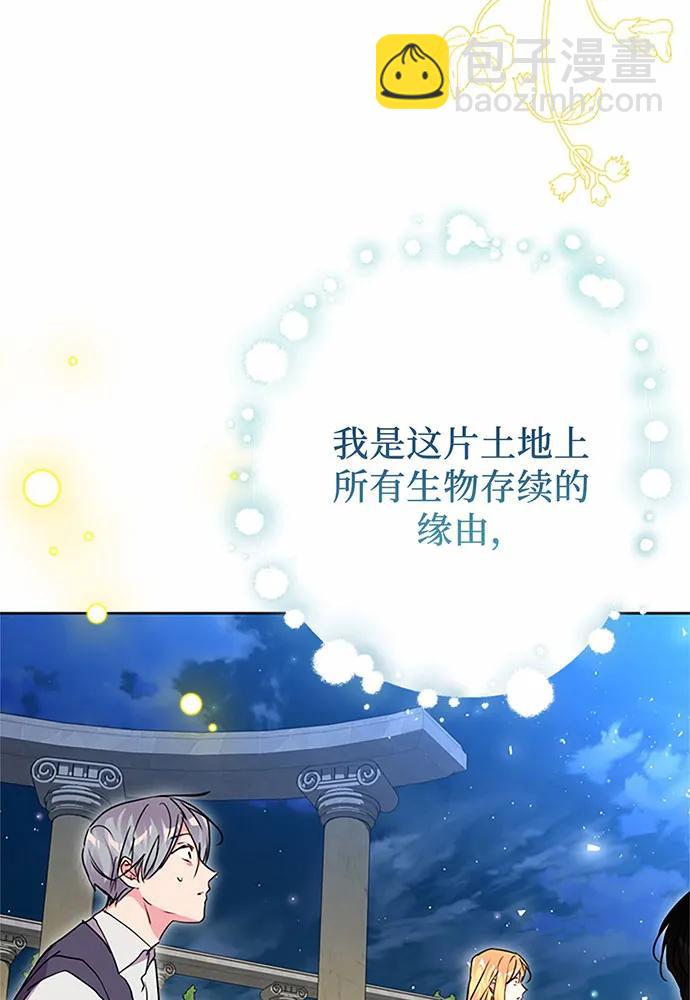 第93话126