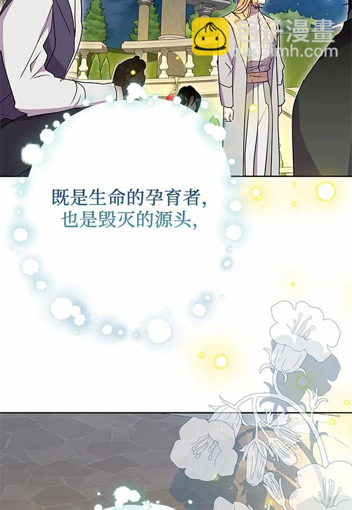 第93话127