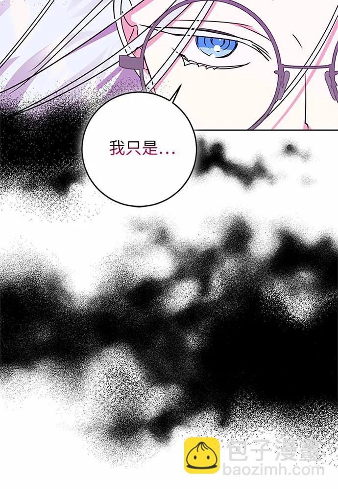 第93话13