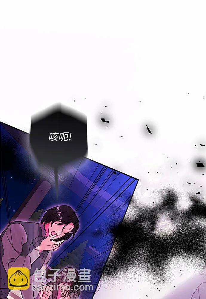 第93话15