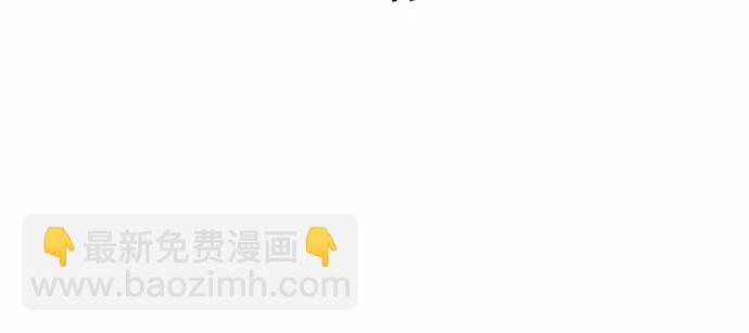 第93话24