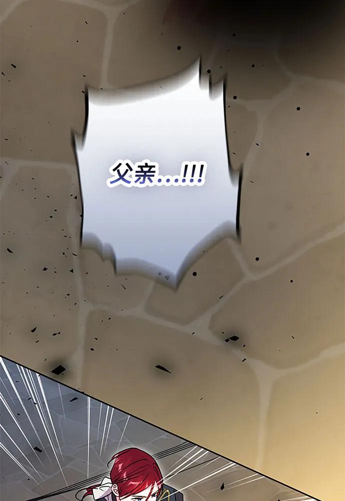 第93话3