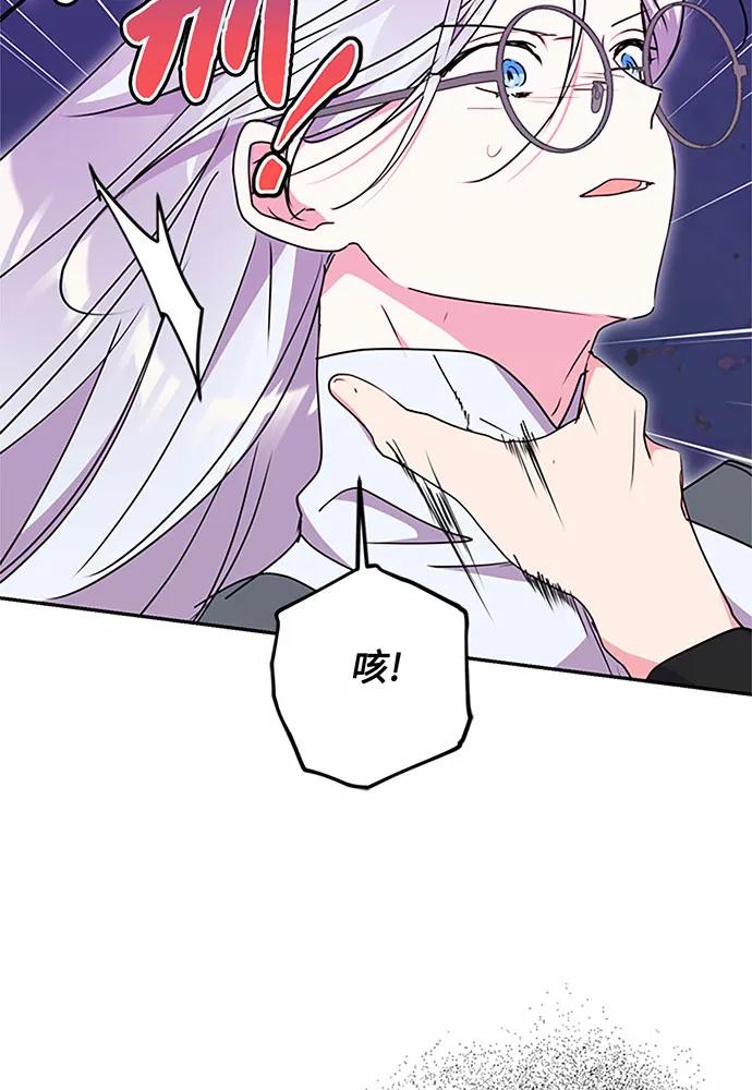 第93话30