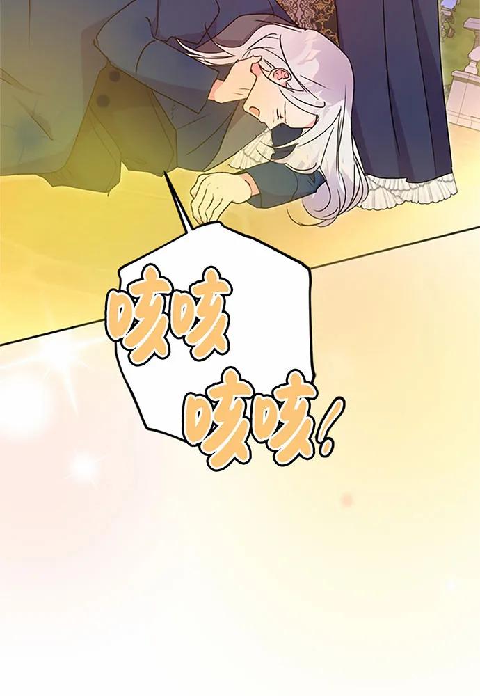 第93话59