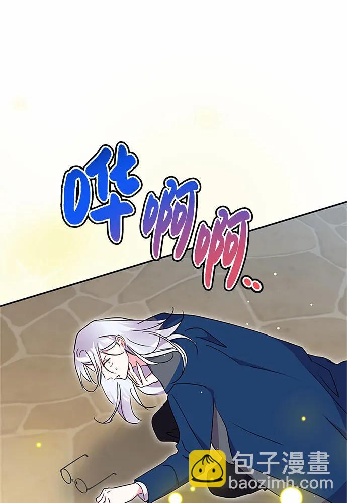 第93话61
