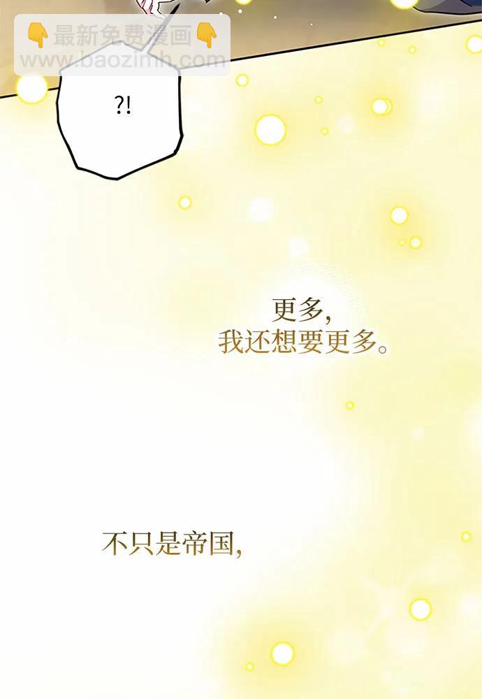第93话62