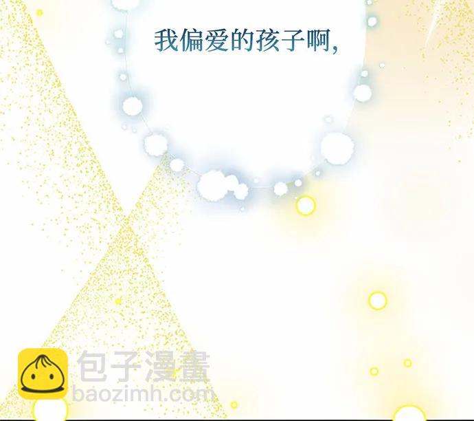 第93话82