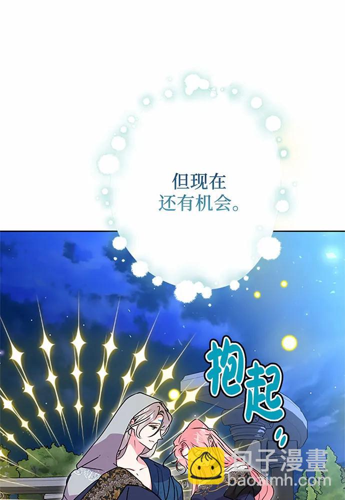 第93话96