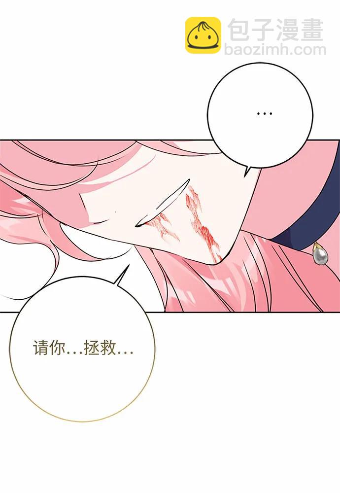 第93话98