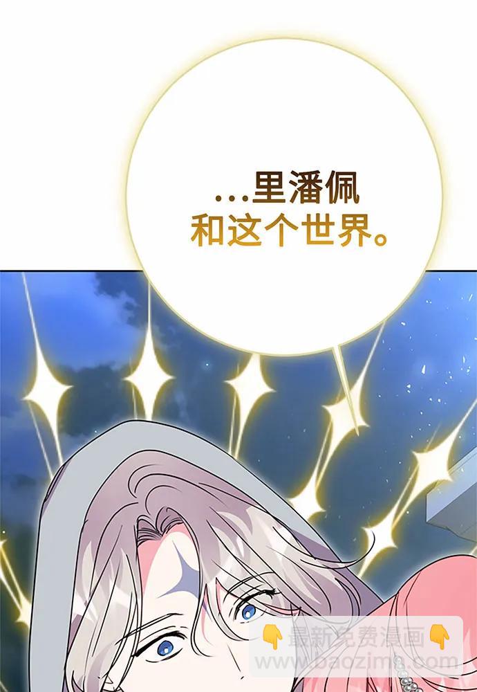 第93话99