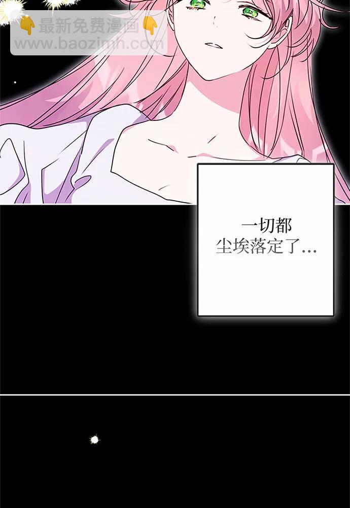 第94话101