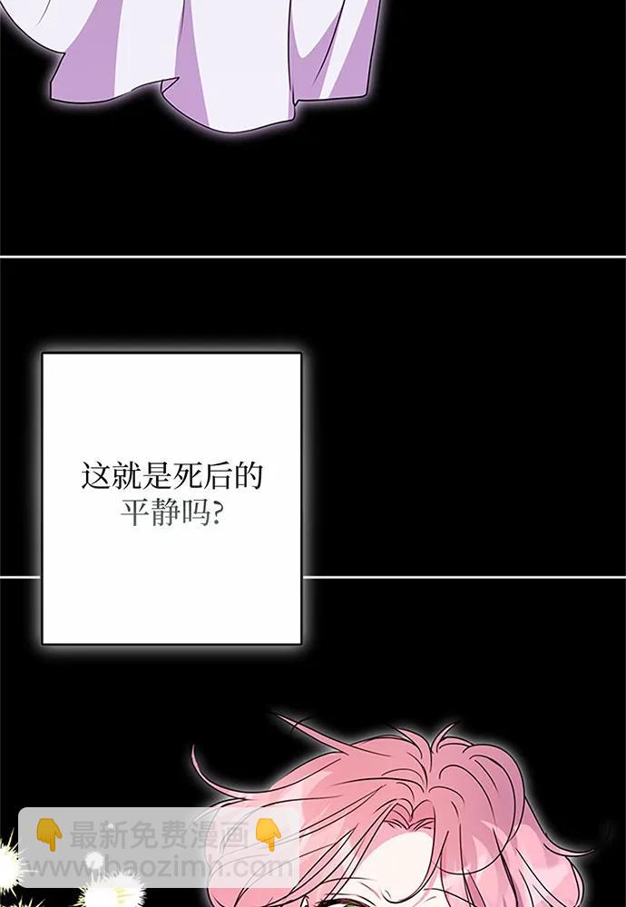 第94话104