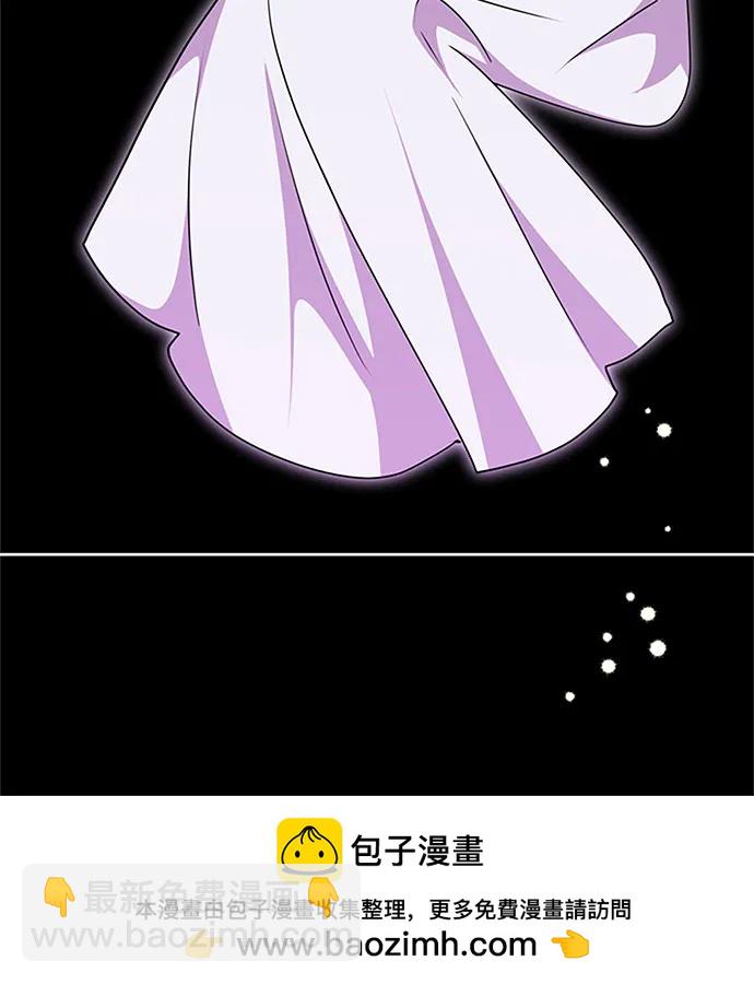 第94话107