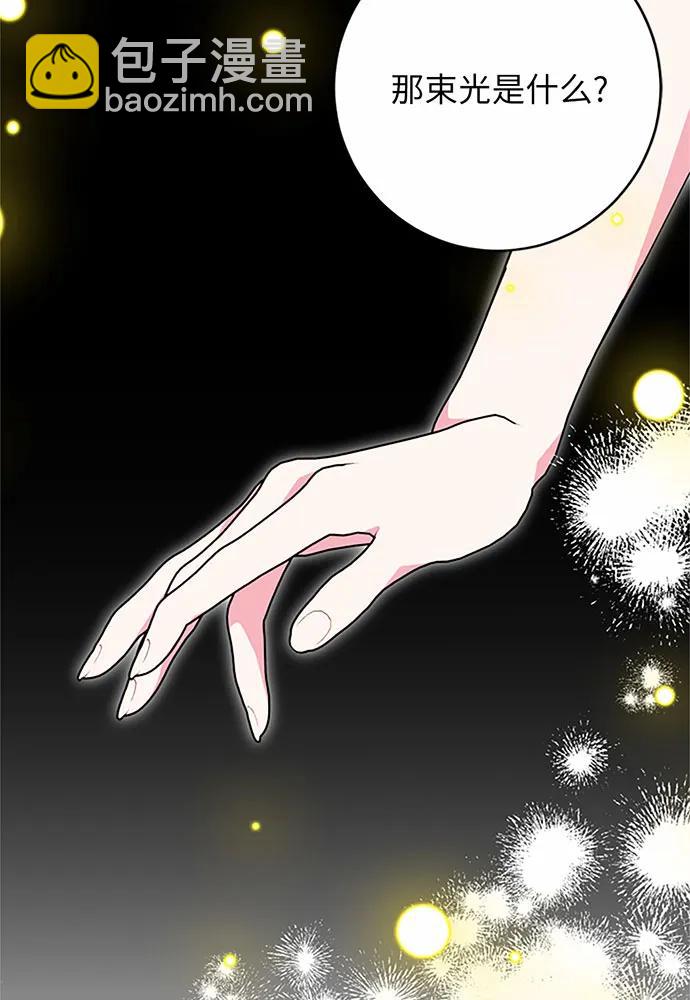 第94话109