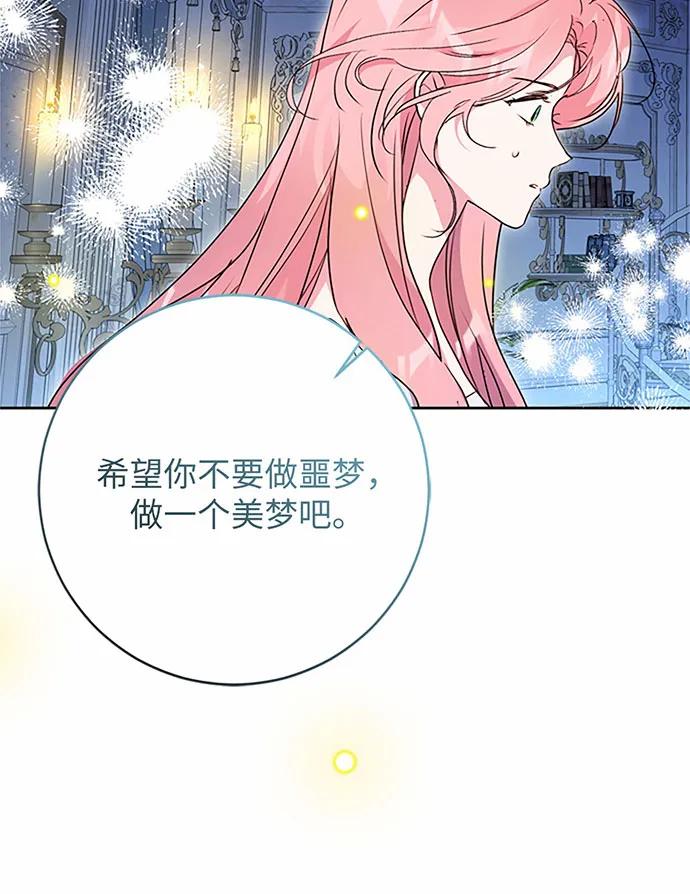 第94话114