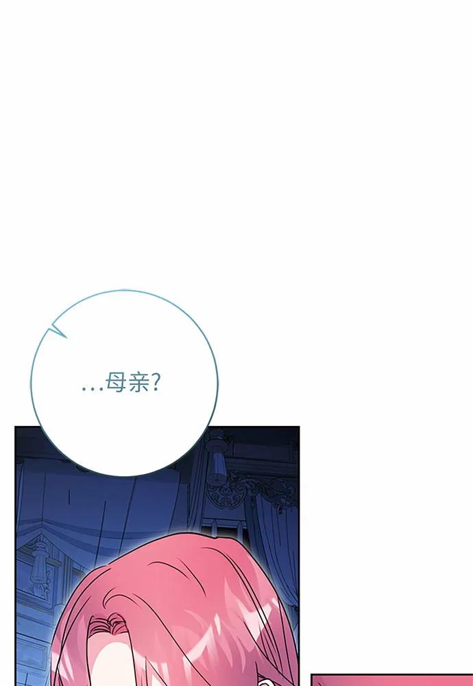第94话121