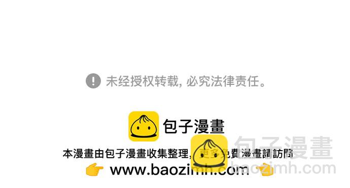 第94话126
