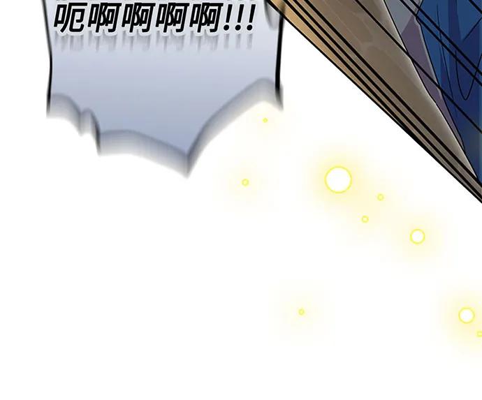 第94话22