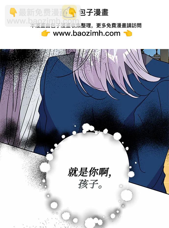 第94话35