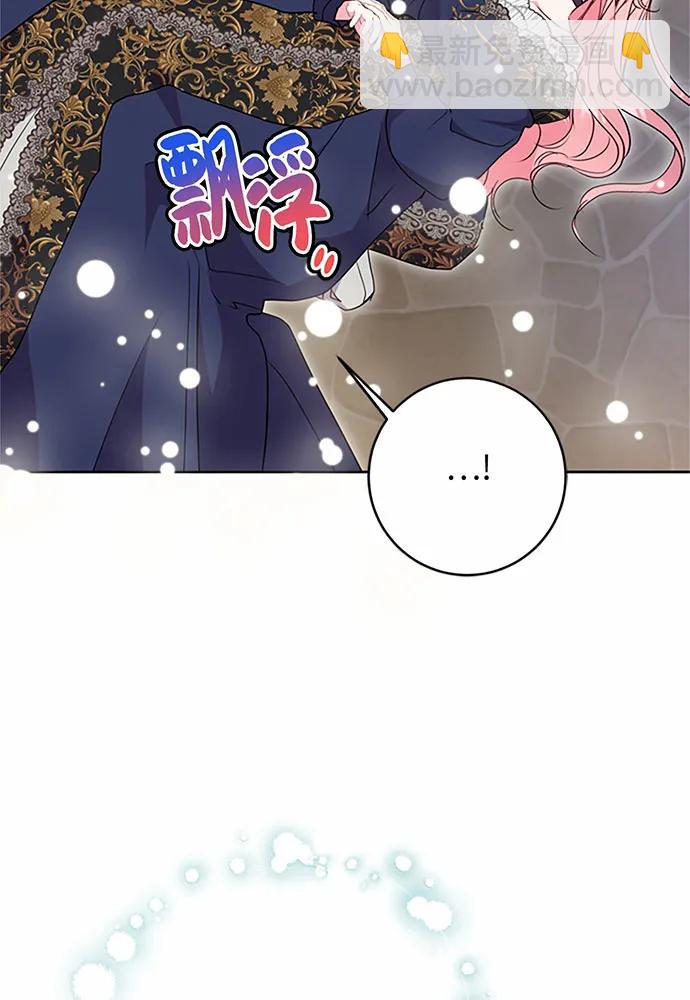 第94话92