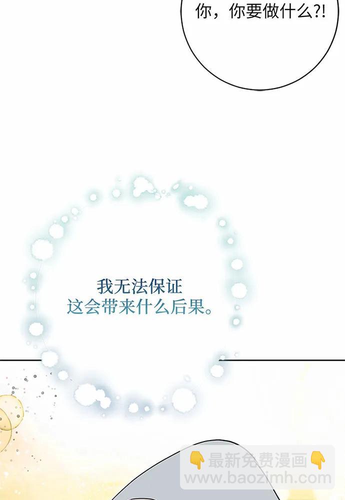 第94话94