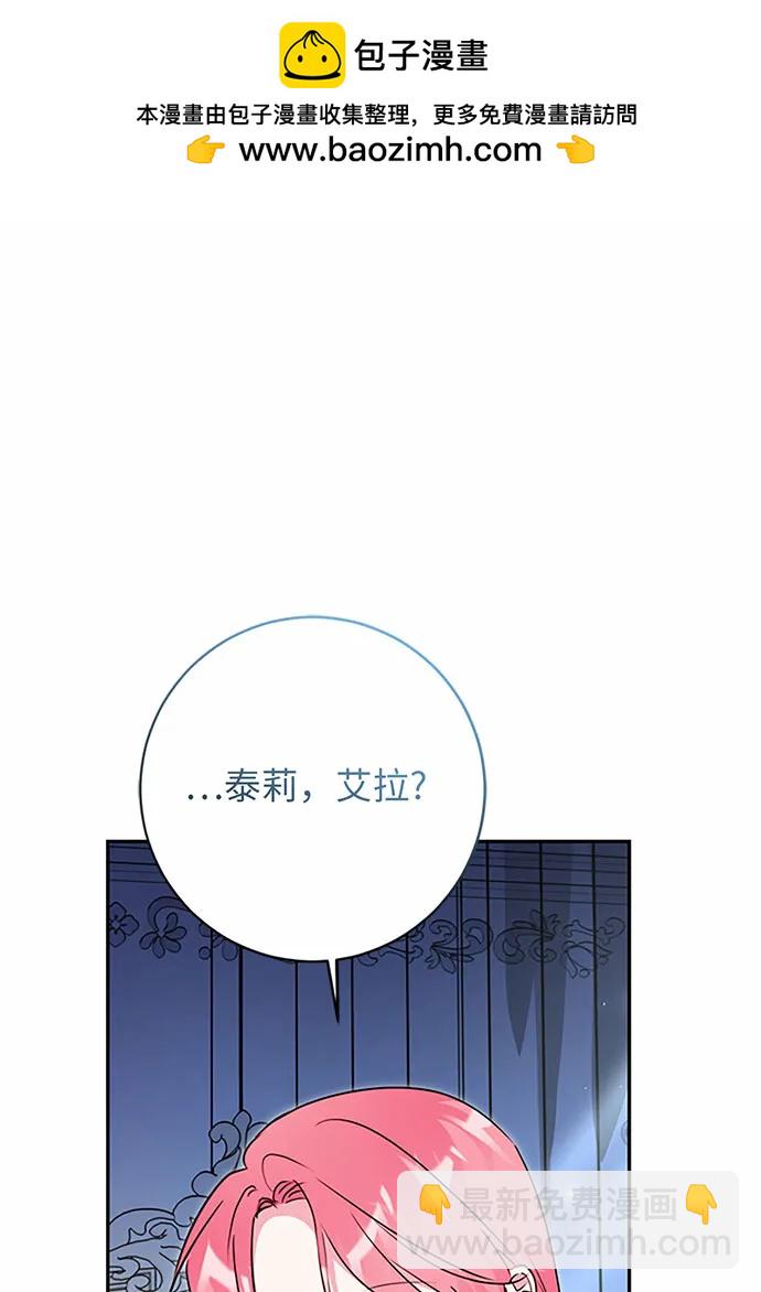 第95话1