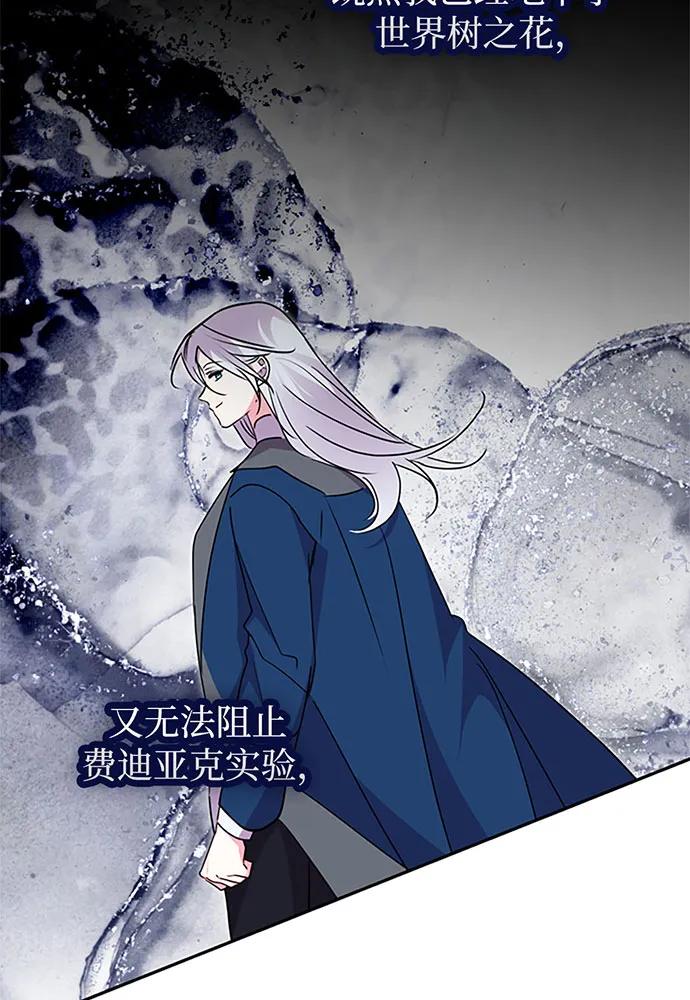 第95话109