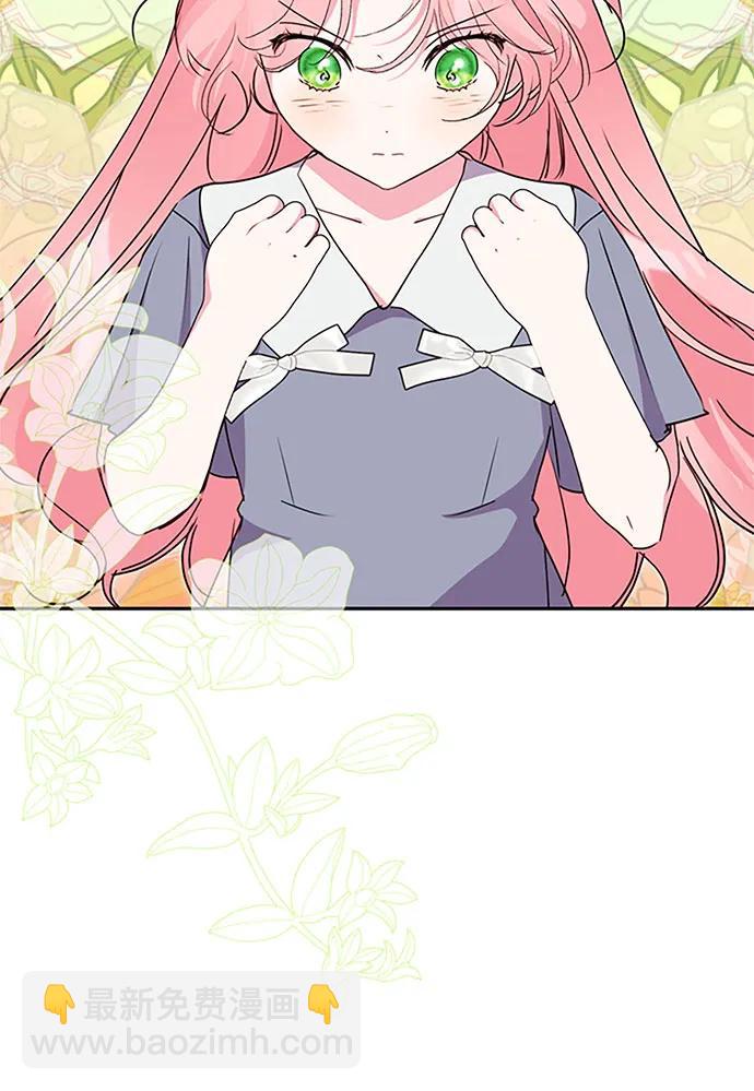 第95话111