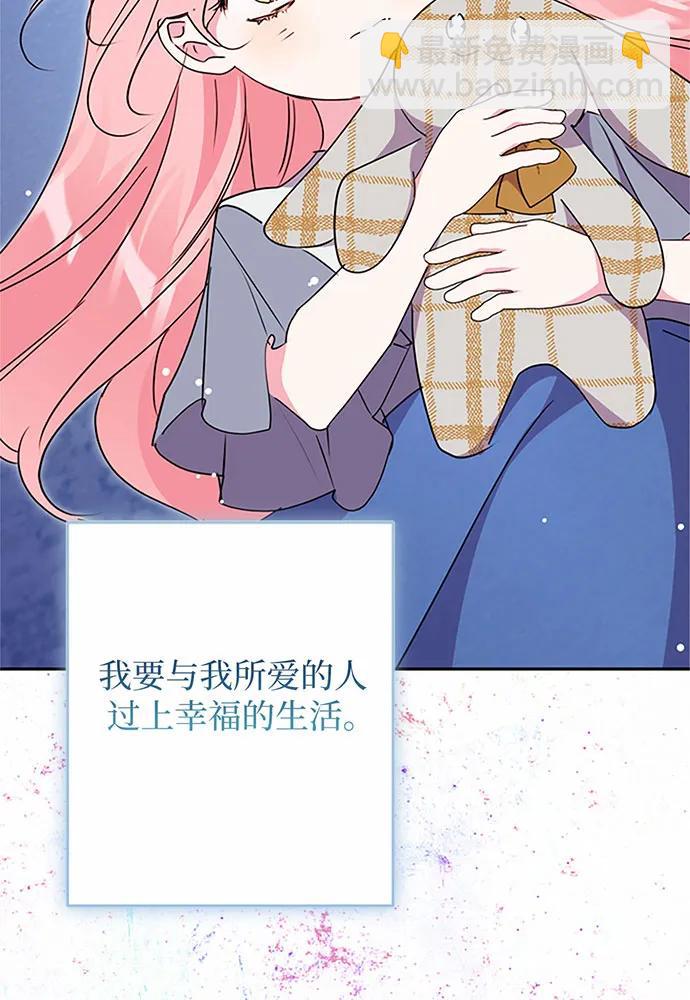 第95话115