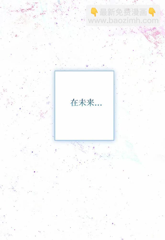 第95话116