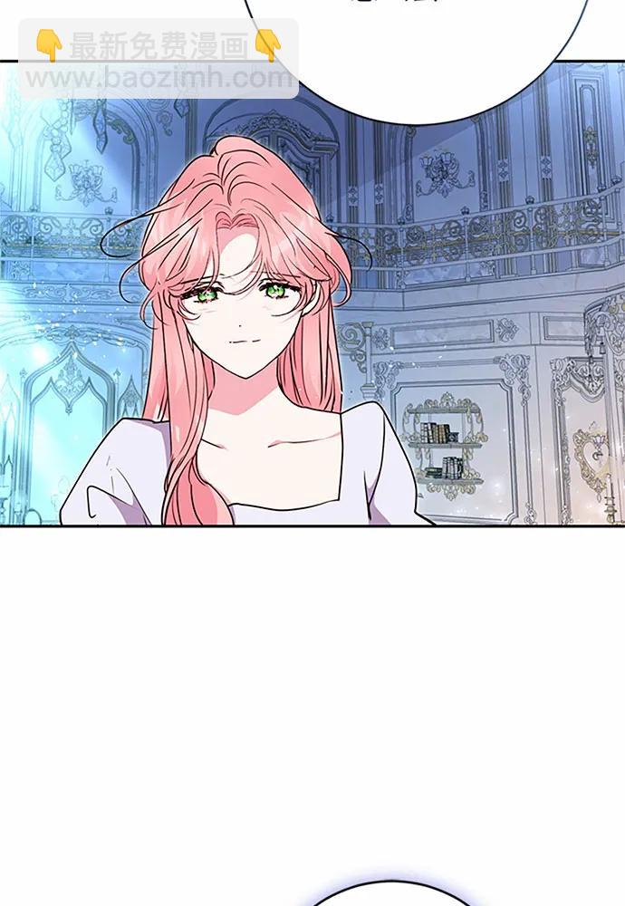 第95话33