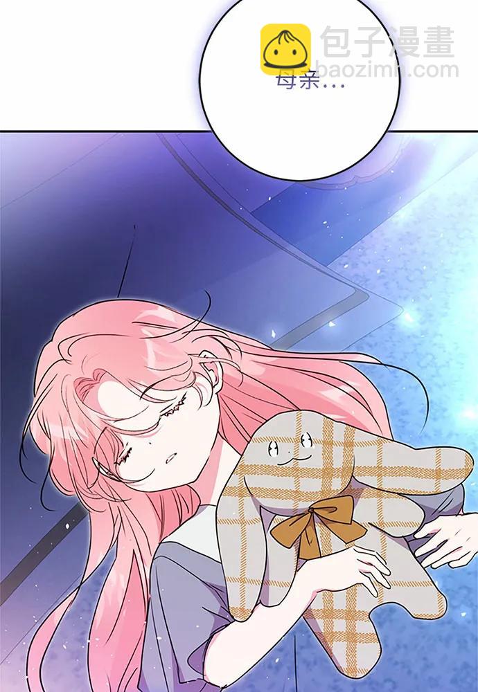 第95话34