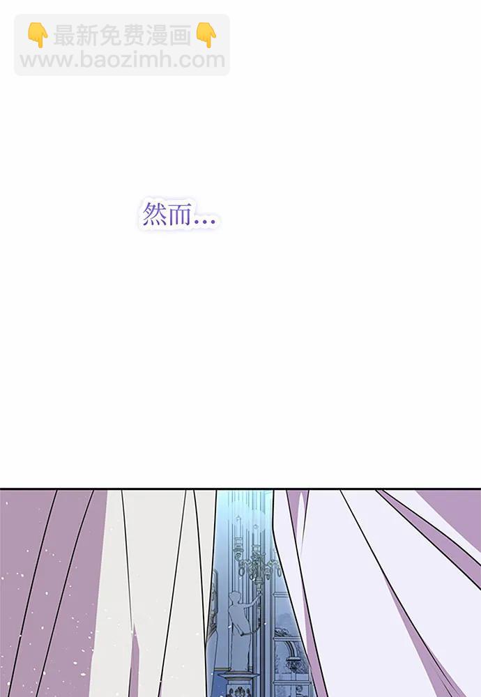 第95话38