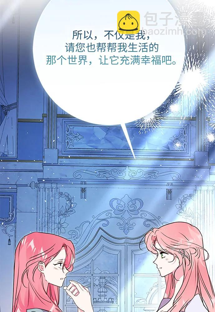 第95话46