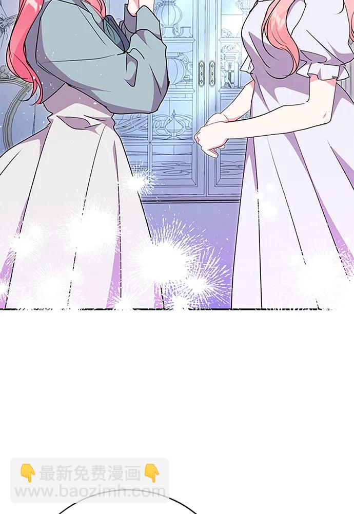 第95话51