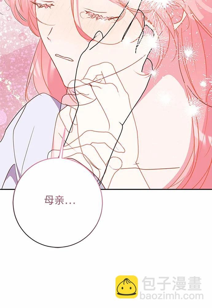 第95话56
