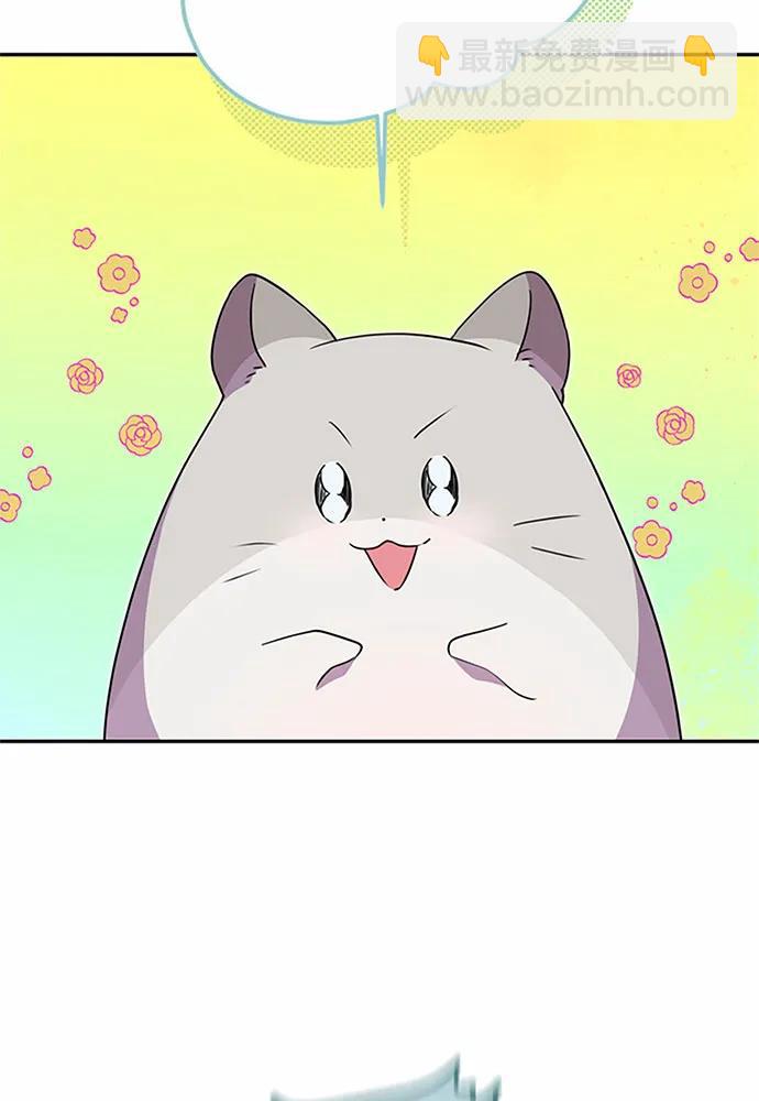 第95话6