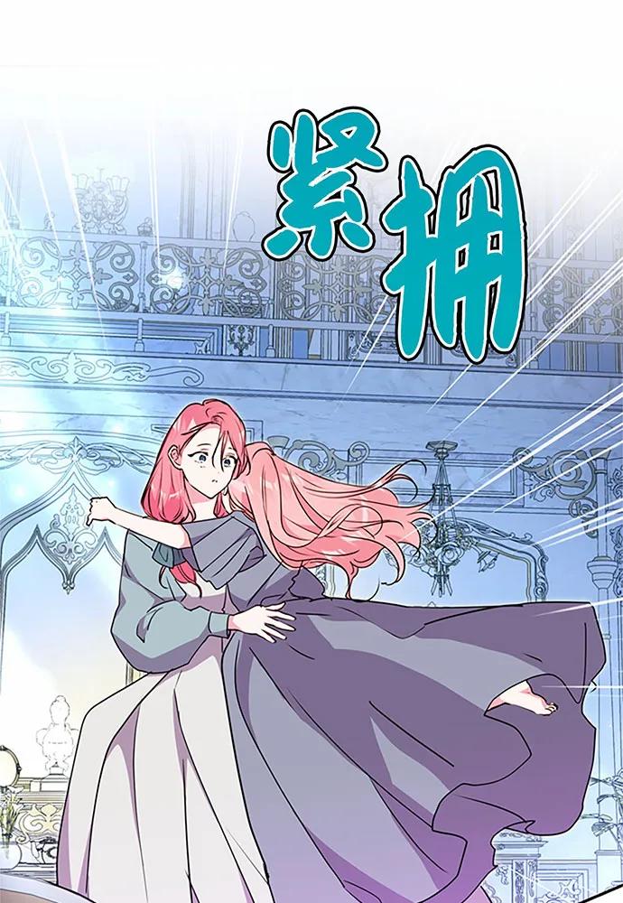 第95话67