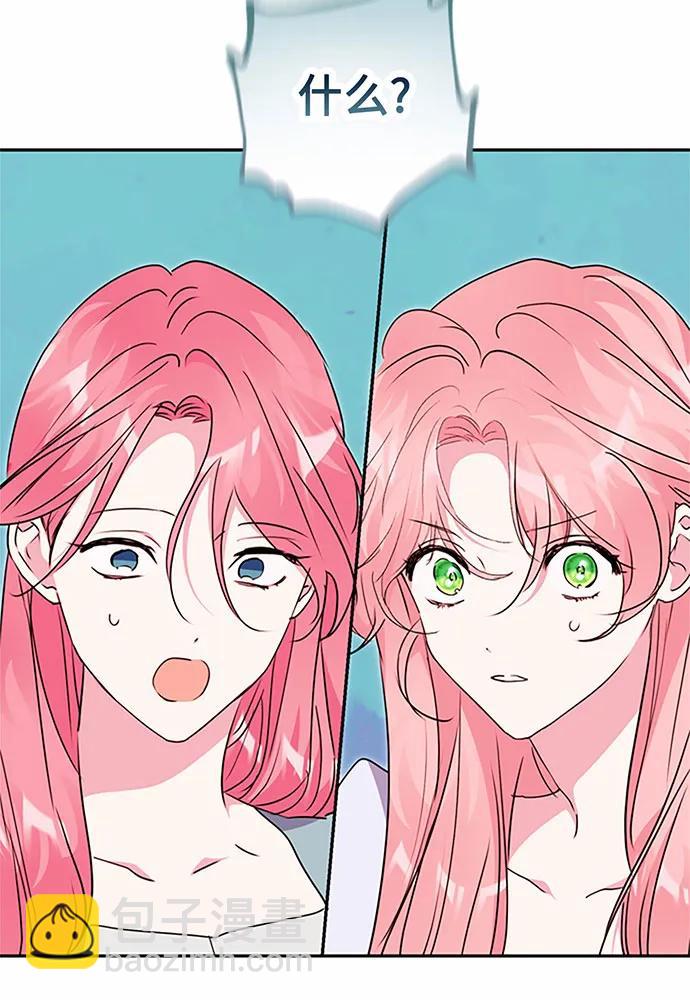 第95话7