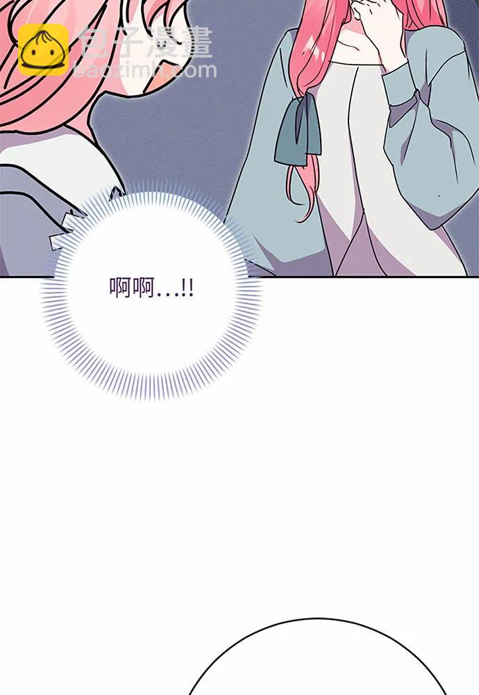 第95话90