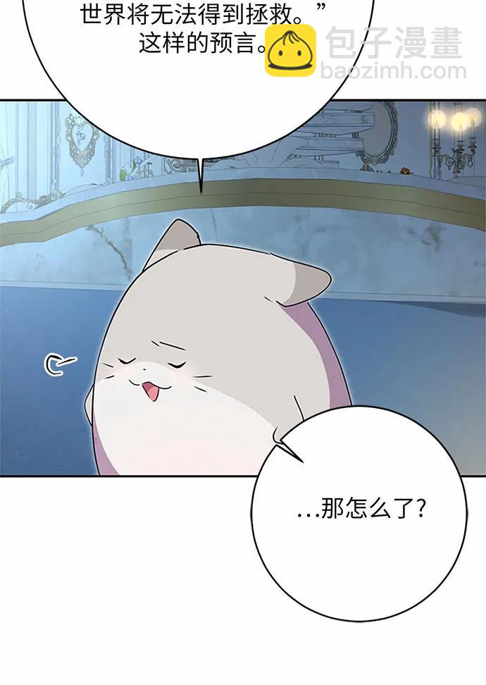 第95话95