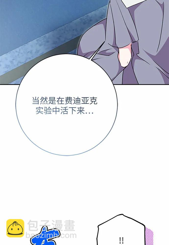第95话97