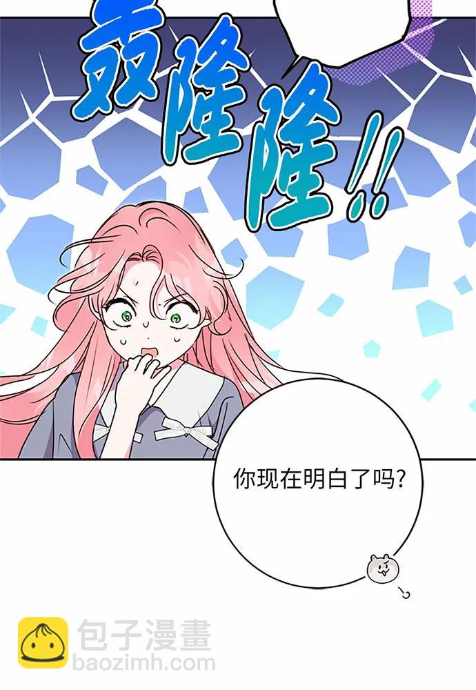 第95话98