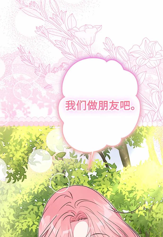 第96话101