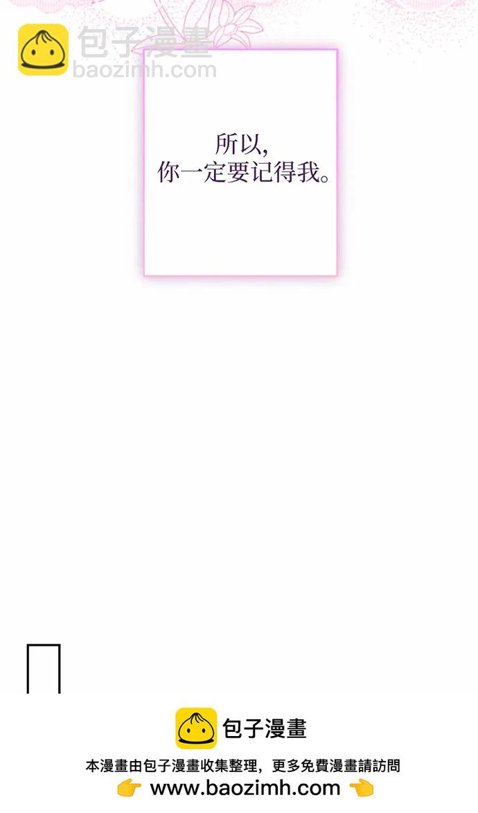 第96话107