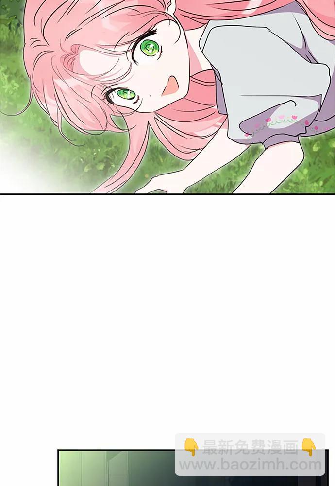 第96话109