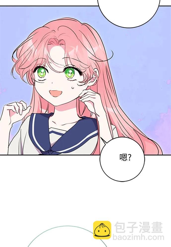 第96话11