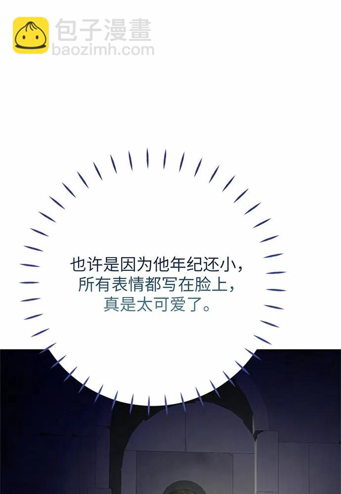 第96话112