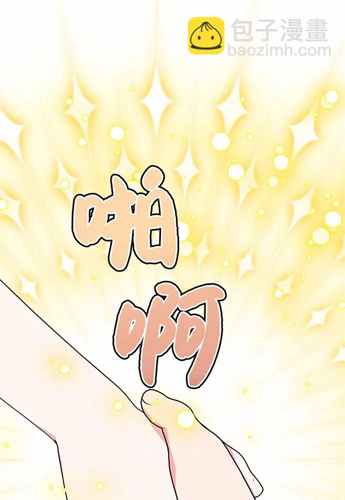 第96话114